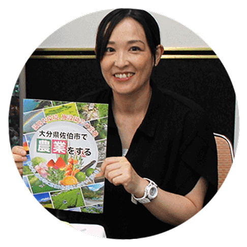 農業で働くイメージ